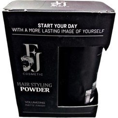 تصویر HAIR POWDER STYLINGپودر حالت استایل 