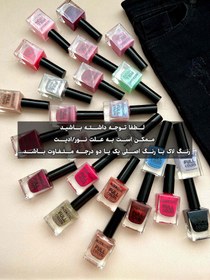 تصویر لاک مکس گرل - Max 01 max girl