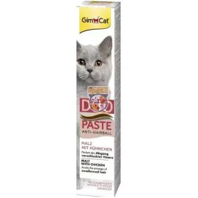 تصویر خمیر مالت جیم کت گربه آنتی هیربال - gimcat Anti-Hairball Cat Malt Paste 