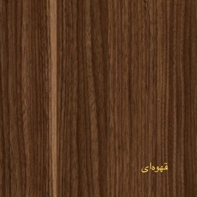 تصویر فایل زیرمیزی مدل 3 کشو 