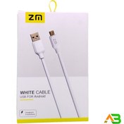 تصویر کابل شارژ MicroUSB برند ZM مدل White ZM سوکت مسی ZM MicroUSB White Cable