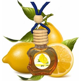 تصویر Car Perfume-Lemon 