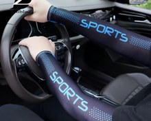 تصویر ساق(آستین)دست ورزشی اتومبیلرانی،سوارکاری،موتورسواری SPORTS 2(بسته2عددی) 