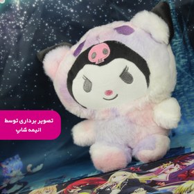 تصویر عروسک با طرح کورومی 