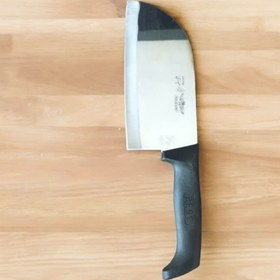 تصویر ساطور برش حیدری 