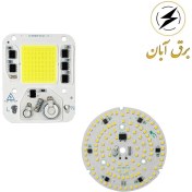 تصویر چیپ ال ای دی 50 وات 220 ولت گرد 