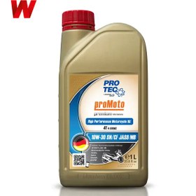 تصویر روغن موتور پروتک ProTec مدل SN حجم 1 لیتر (10w-30) (تعویض رایگان) 