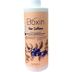 تصویر ماسک مو حاوی کراتین (کافئین مو) داخل حمام الوکسین 750میل اورجینال Hair mask containing keratin (hair caffeine) inside Eloxin bath 750 ml