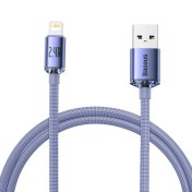 تصویر کابل بیسوسUSB TO iP طول 1.2متر 2.4 آمپر مدل CAJY000001 