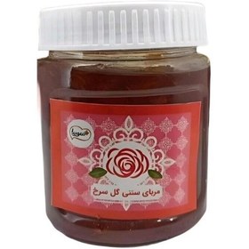 تصویر مربا گل سرخ سنتی غدیر (450 گرم) 