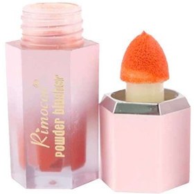 تصویر رژگونه طرح شیگلم 