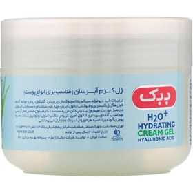 تصویر کرم آبرسان آلوئه ورا 100 میل ببک Bbk Aloe Vera Hydrating Cream 100ml