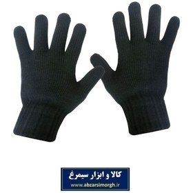 تصویر دستکش زمستانی مردانه مشکی بافت بزرگ CDA-001 