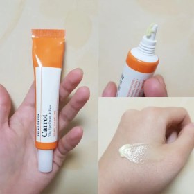 تصویر کرم چند کاره هویج BringGreen رفع خطوط دور چشم و صورت BRINGGREEN CARROT VITA EYE CREAM & FACE