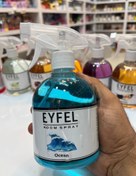 تصویر اسپری خوش بو کننده ایفل 500 میل اصلی - QCEAN 