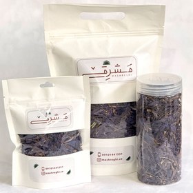 تصویر گل گاوزبان 