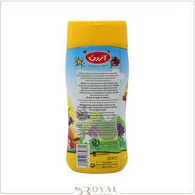 تصویر شامپو سر و بدن کودک آردن 200 میلی لیتر Ardene Kids 2in1 Shampoo 200ml