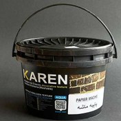 تصویر خمیر پاپیه ماشه کارن وزن پنج کیلوگرم 