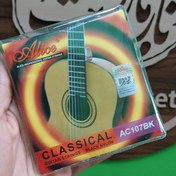 تصویر سیم گیاار آلیس AC107BK 