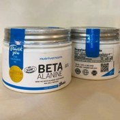 تصویر بتا آلانین ناتریورسام آلمان ا BETA ALANINE BETA ALANINE