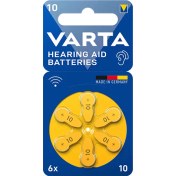 تصویر باطری سمعک حرفه ای وارتا شماره 10 VARTA PROFESSIONAL 10 HEARING AIR BATTERIES