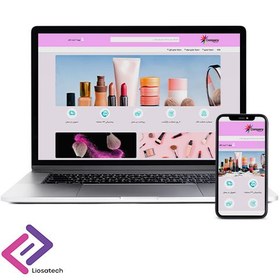 تصویر طراحی سایت فروشگاهی لوازم آرایشی و بهداشتی کد LIO-2 