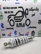 تصویر کمک عقب (وسط) بنلی ۱۸۰ اصلی 