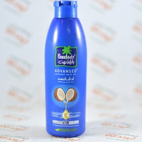 تصویر روغن نارگیل پاراشوت مدل Advanced Coconut Hair Oil 
