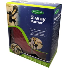 تصویر آغوشی مادرکر مدل A8809 - قرمز 