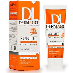 تصویر ضد آفتاب رنگی درمالیفت پوست چرب 