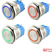 تصویر شاسی و کلید فلزی19mm 