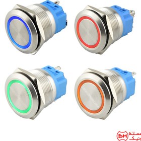 تصویر شاسی و کلید فلزی19mm 