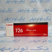 تصویر کارتریج کنون Canon 726 مشکی، آکبند 