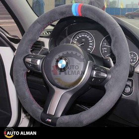 تصویر دور فرمان جیر BMW 