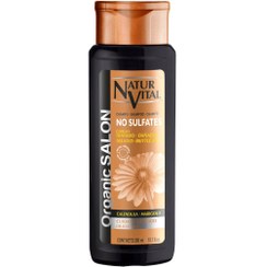 تصویر شامپو بدون سولفات نچرال ویتال NaturVital hair no sulfates shampoo 300 ml