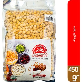 تصویر نخود نازپونه 