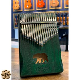 تصویر کالیمبا مدل STARMAX 