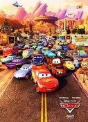 تصویر كارتون ماشين ها انيميشن cars 