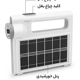 تصویر چراغ قوه دستی ویداسی مدل WD-1106 بسته 30 عددی