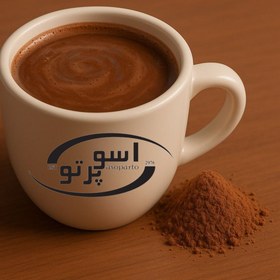 تصویر هات چاکلت | نوشیدنی گرم شکلاتی غلیظ با طعمی نرم و دلنشین / ۱ کیلوگرم 