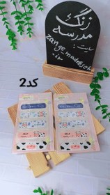 تصویر چسب زخم فانتزی 