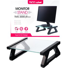 تصویر پایه نگهدارنده مانیتور تسکو مدل TMS 2000 Glass ا TSCO Monitor Stand TMS 2000 TSCO Monitor Stand TMS 2000