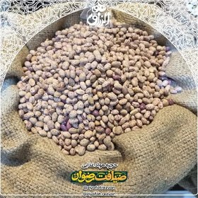 تصویر لوبیا چیتی فله اعلا 