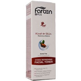 تصویر تونر پاك كننده پوست خشك و حساس 200 میلی لیتر فاربن Farben Argan Oil Tuner