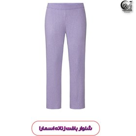 تصویر شلوار بافت کبریتی کمر کشی اسمارا بنفش فاق متوسط 