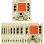 تصویر چیپ 50 وات پروژکتوری فول اسپکتروم برق مستقیم DOB مدل 2B72C بسته 10 عددی 