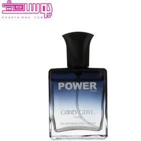 تصویر عطر گودگرل پاور پالس حجم ۲۵ میلی‌لیتر 