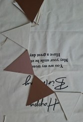 تصویر ریسه تولد رنگ نود هفت تیکه 