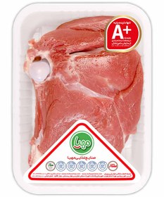 تصویر سردست گوسفند داخلی 1 کیلویی مهیا پروتئین 