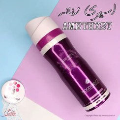 تصویر اسپری زنانه وودی سنس مدل WOODY SENCE AMETHYST حجم 200 میلی لیتر WOODY SENCE AMETHYST For Women 200ml